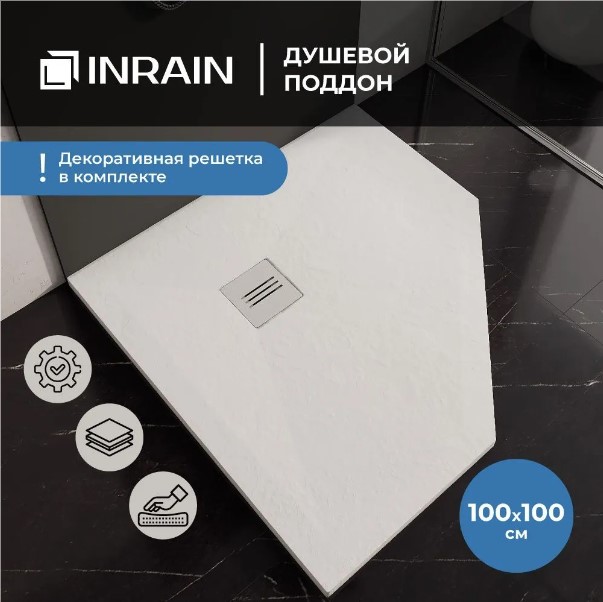 Душевой поддон трапеция INRAIN T-100100 Белый средство для обработки воды в плавательных бассейнах русхимбасс аква кристал быстрый таблетки 20 гр 0 9 кг