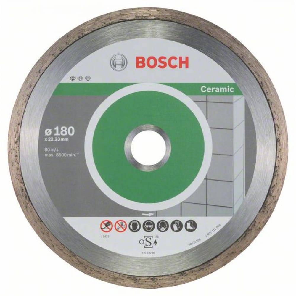 фото Алмазный диск bosch standard for ceramic