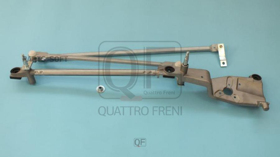 QUATTRO FRENI QF01N00074 Трапеция стеклоочист FORD FOCUS 199810 - 200411 1шт 4550₽