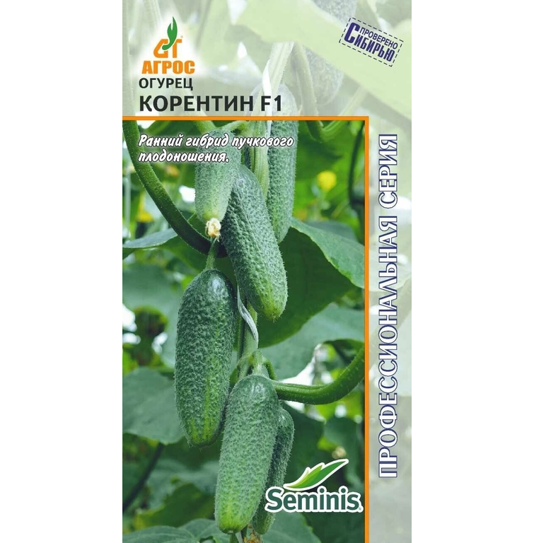 

Огурцы Корентин F1 8шт. Seminis (Агрос)