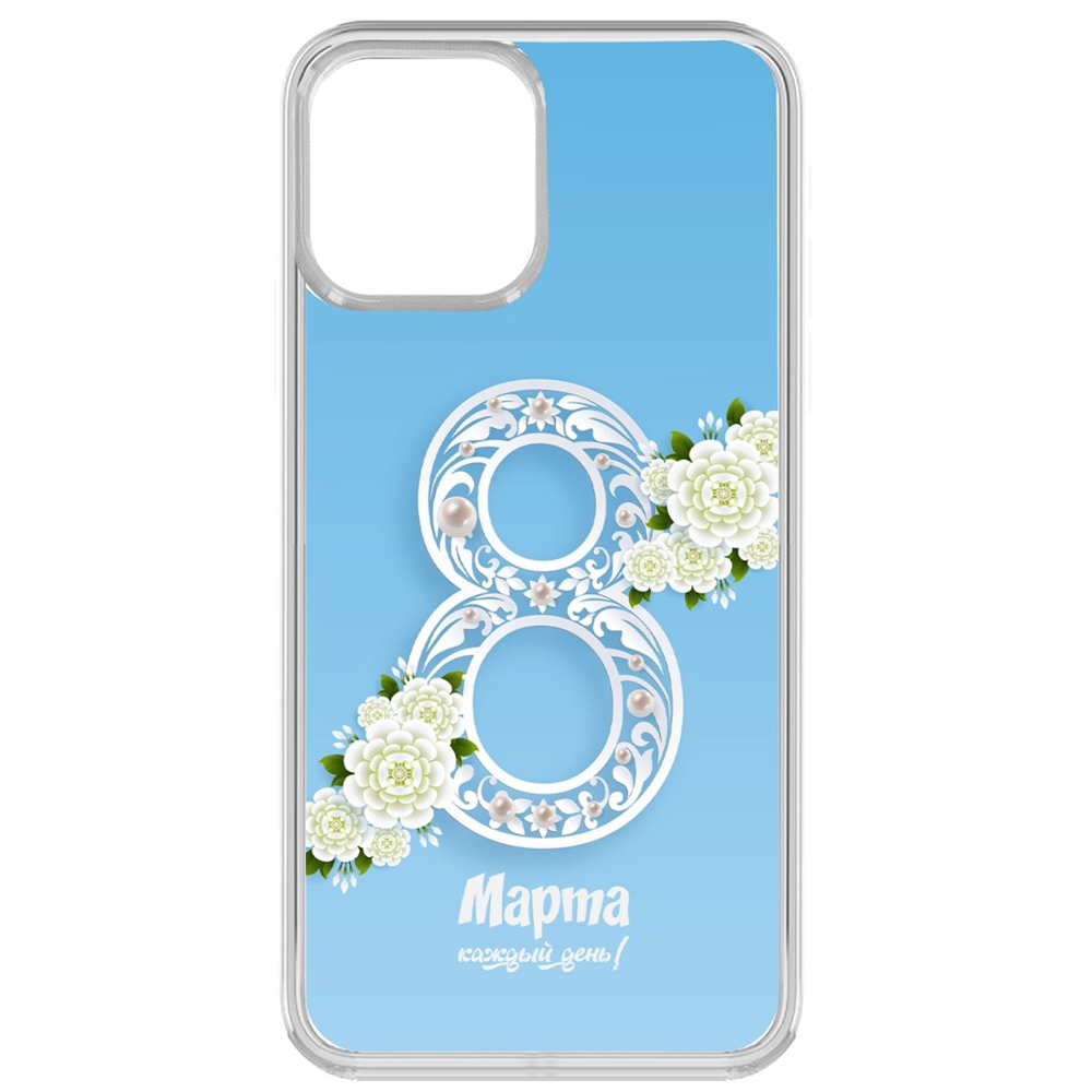 

Чехол-накладка Krutoff Clear Case Восьмое каждый день для iPhone 13