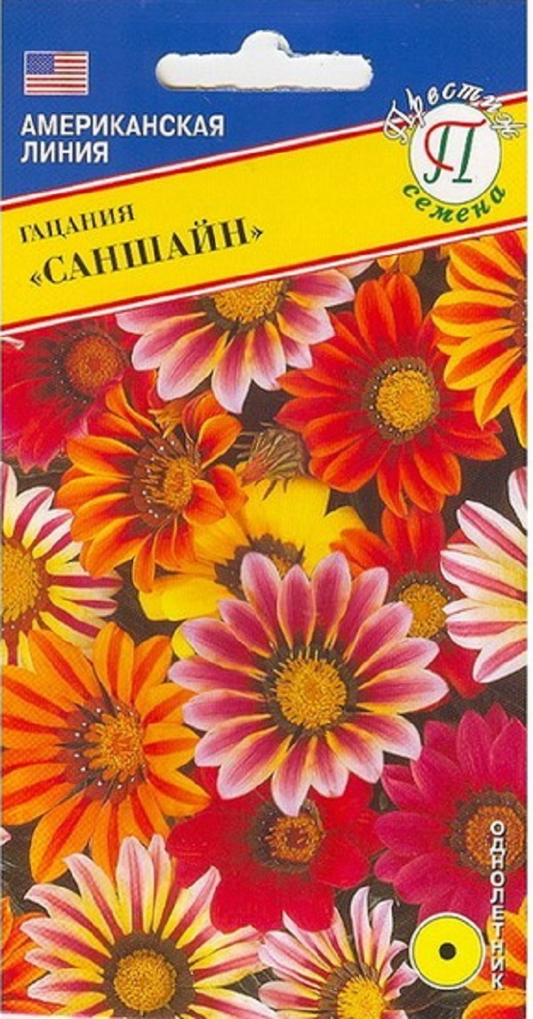 

Семена гацания Саншайн Престиж 74387 1 уп.