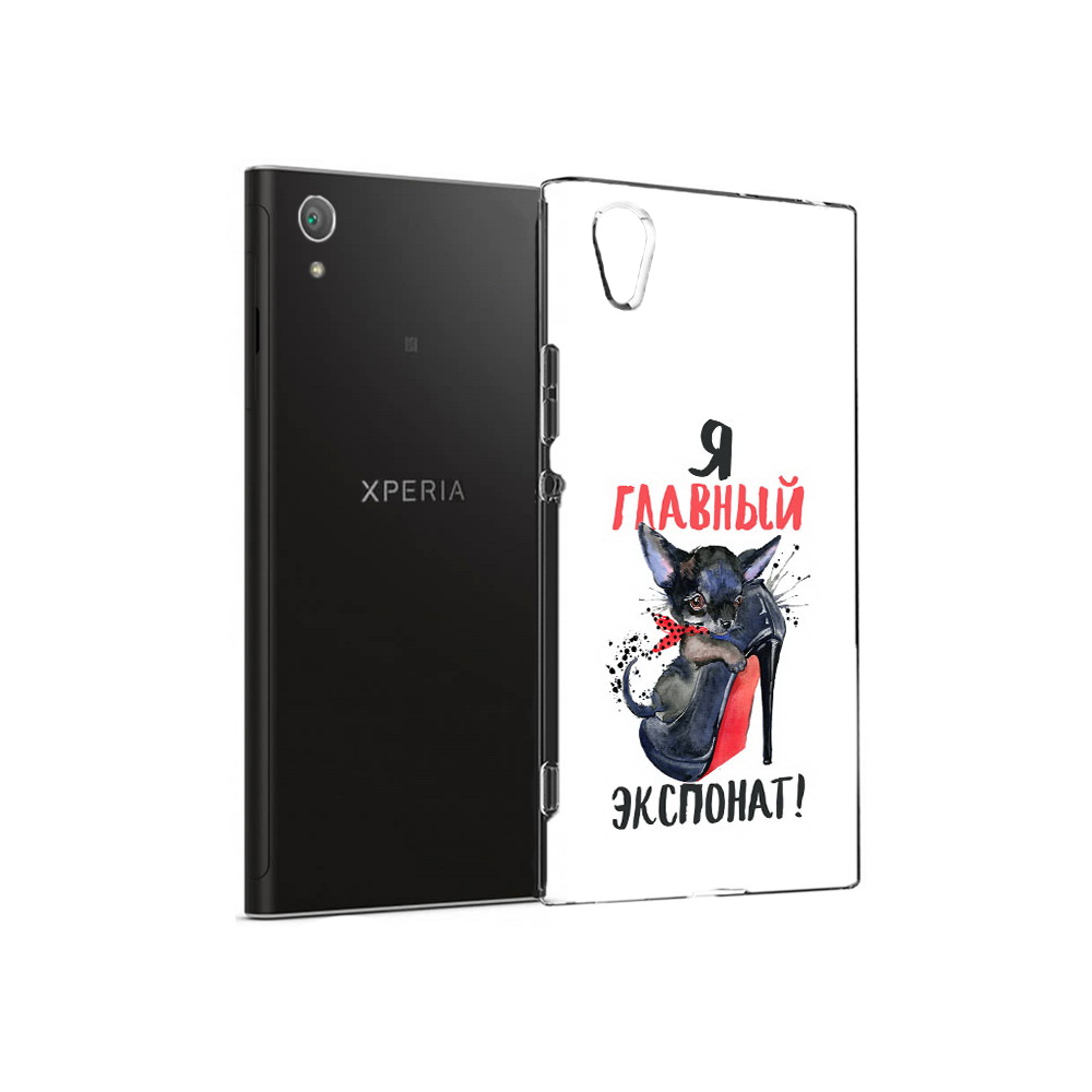 

Чехол MyPads Tocco для Sony Xperia XA1 Plus главный экспонат (PT77220.224.288), Прозрачный, Tocco