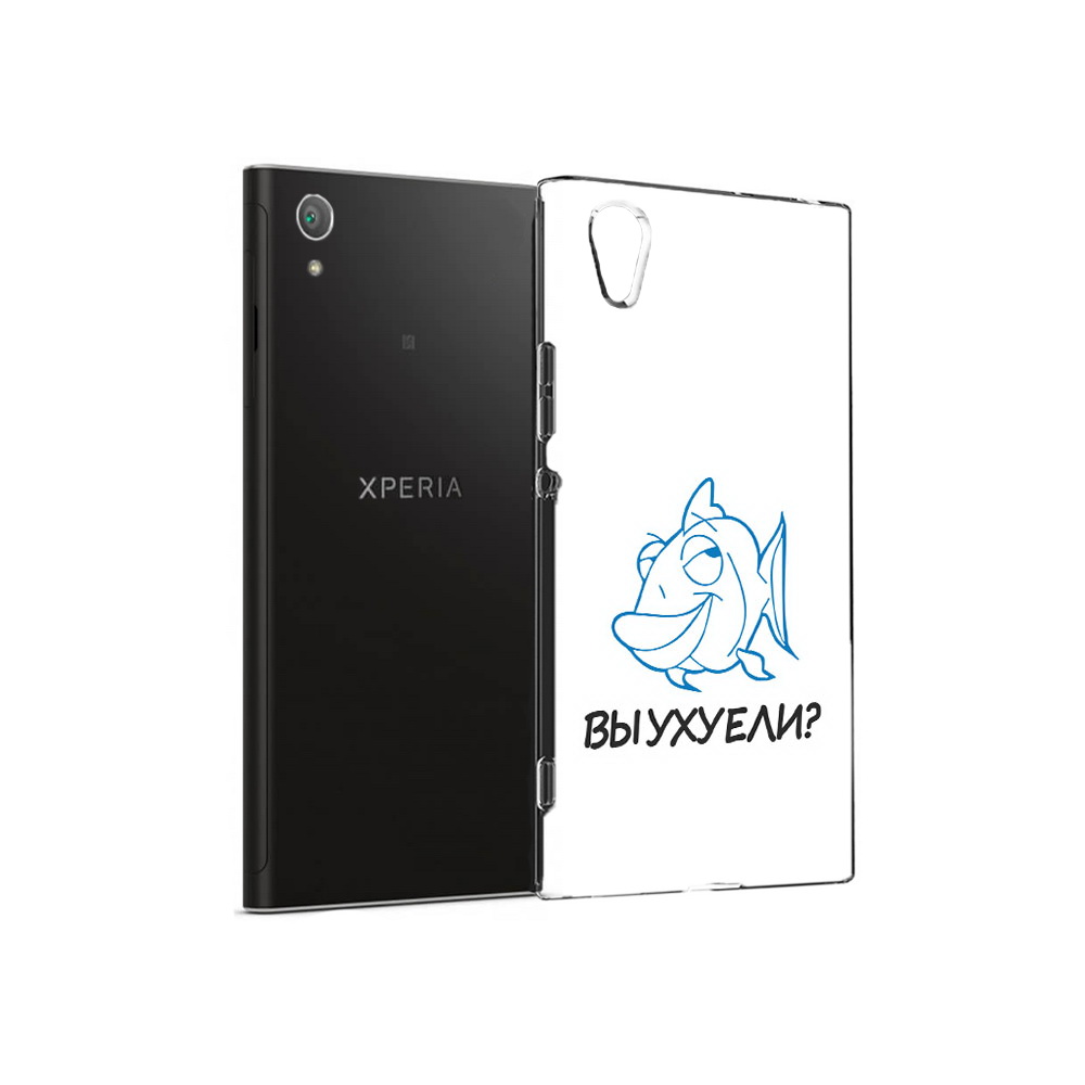 

Чехол MyPads Tocco для Sony Xperia XA1 Plus вы ухуели (PT77220.224.282), Прозрачный, Tocco