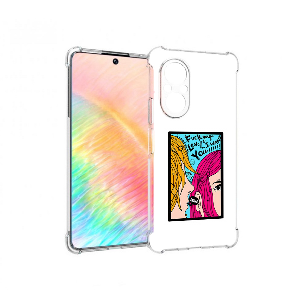 

Чехол MyPads Tocco для Honor 50 SE Выпьем (PT223907.20.51), Прозрачный, Tocco
