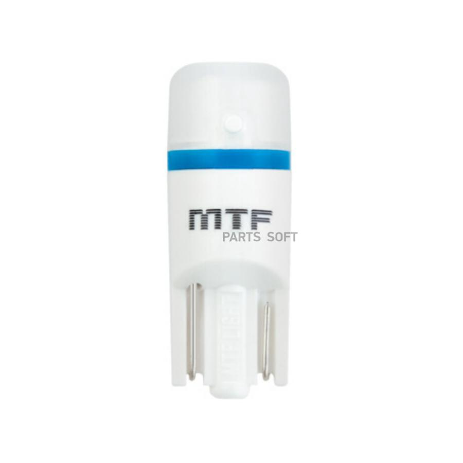 MTF-LIGHT W5W50PT Лампы светодиодные MTF 5000К 90Лм угол 240 к-кт 1шт 1340₽