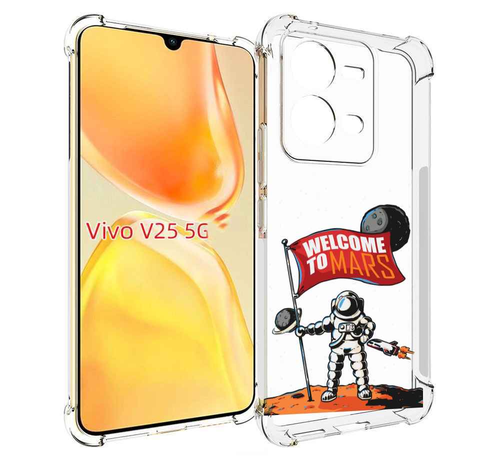 

Чехол MyPads Вэлком-Марс для Vivo V25 5G / V25e, Прозрачный, Tocco