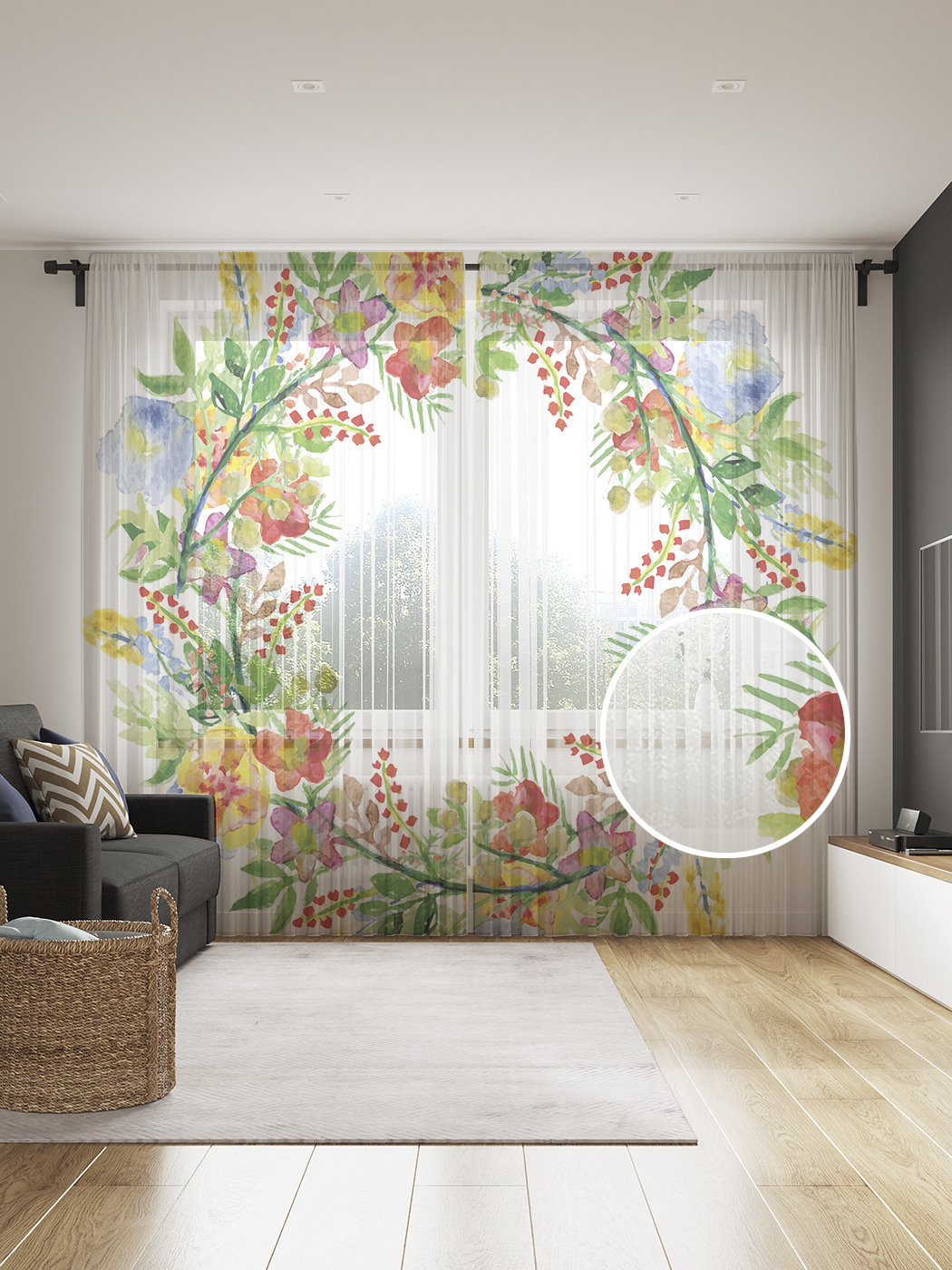 

Фототюль JoyArty "Акварельный венок", 145x265см (2 полотна со шторной лентой + 50 крючков), Акварельный венок