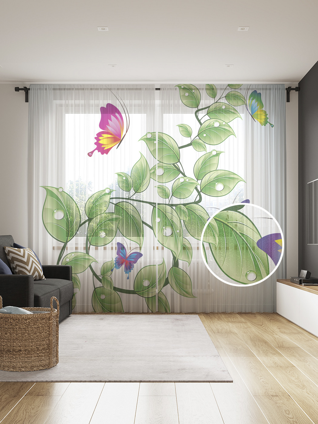 

Фототюль JoyArty "Утреннее порхание", 145x265см (2 полотна со шторной лентой + 50 крючков), Утреннее порхание