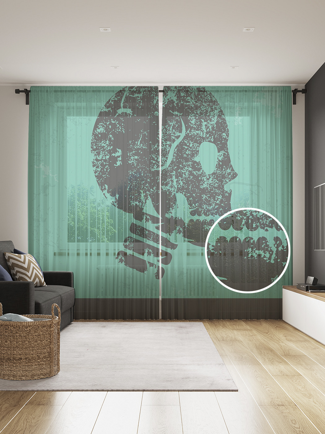 

Фототюль JoyArty "Исторический отпечаток" 145x265см, 2 полотна, лента, 50 крючков, Исторический отпечаток