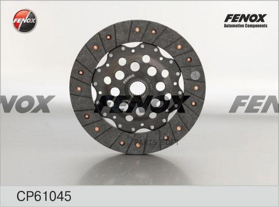 

Диск Сцепления FENOX CP61045