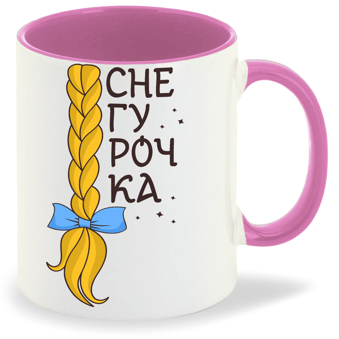 

Кружка CoolPodarok Снегурочка новый год, Снегурочка новый год