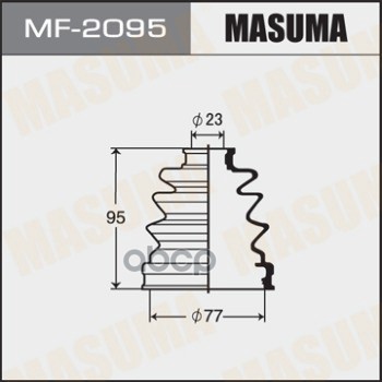 

MASUMA 'MF2095 Пыльник пер. привода наруж. 1шт