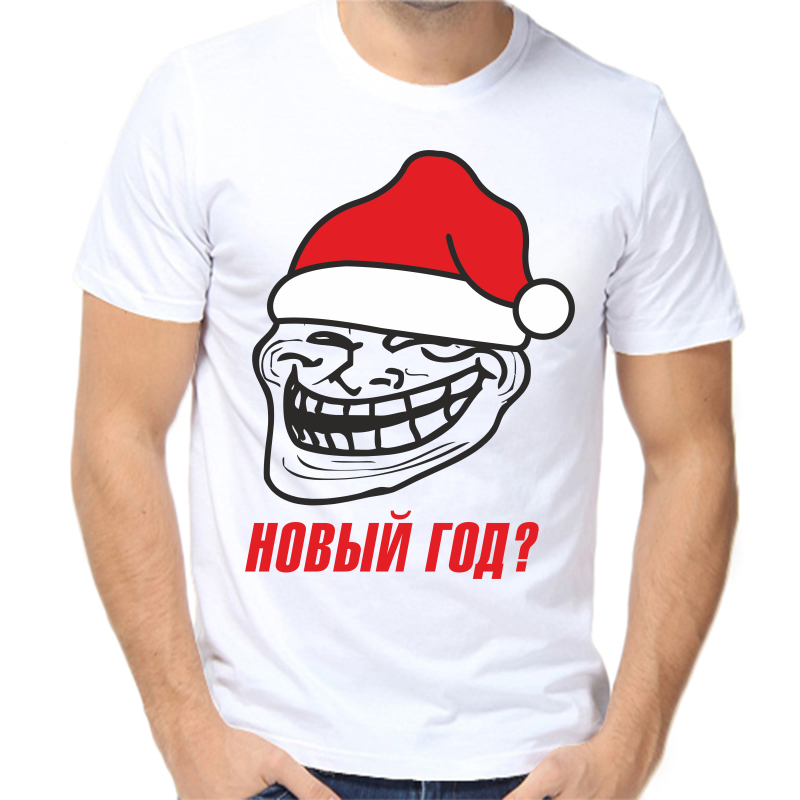 

Футболка мужская белая 70 р-р новогодняя новый год, Белый, fm_novyy_god