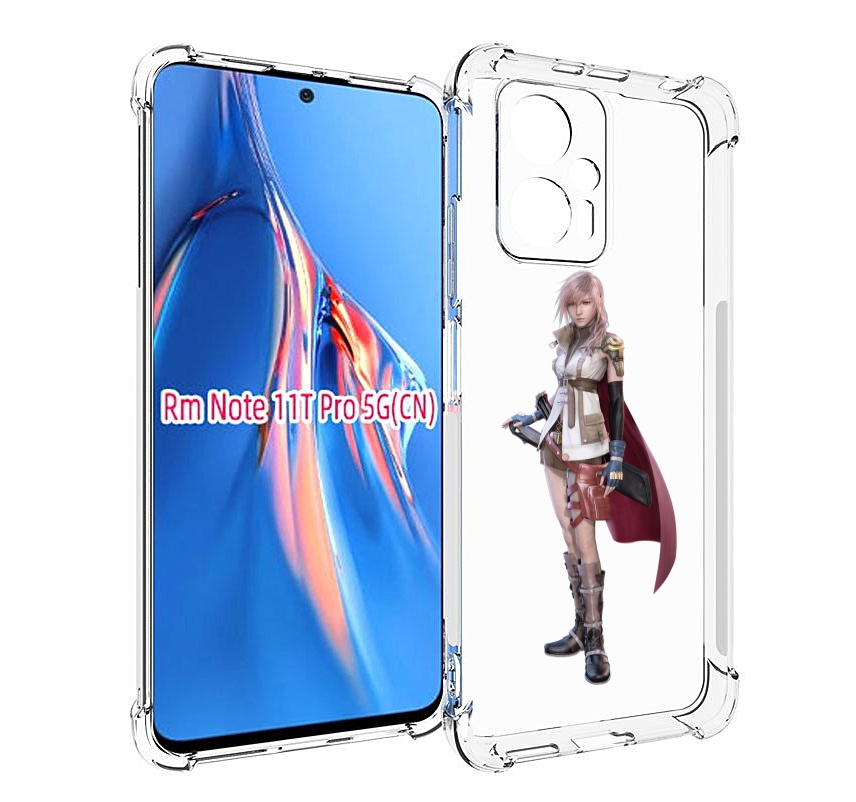 

Чехол MyPads Final-Fantasy для Xiaomi Redmi Note 11T Pro / 11T Pro Plus / Poco X4 GT пр..., Прозрачный, Tocco