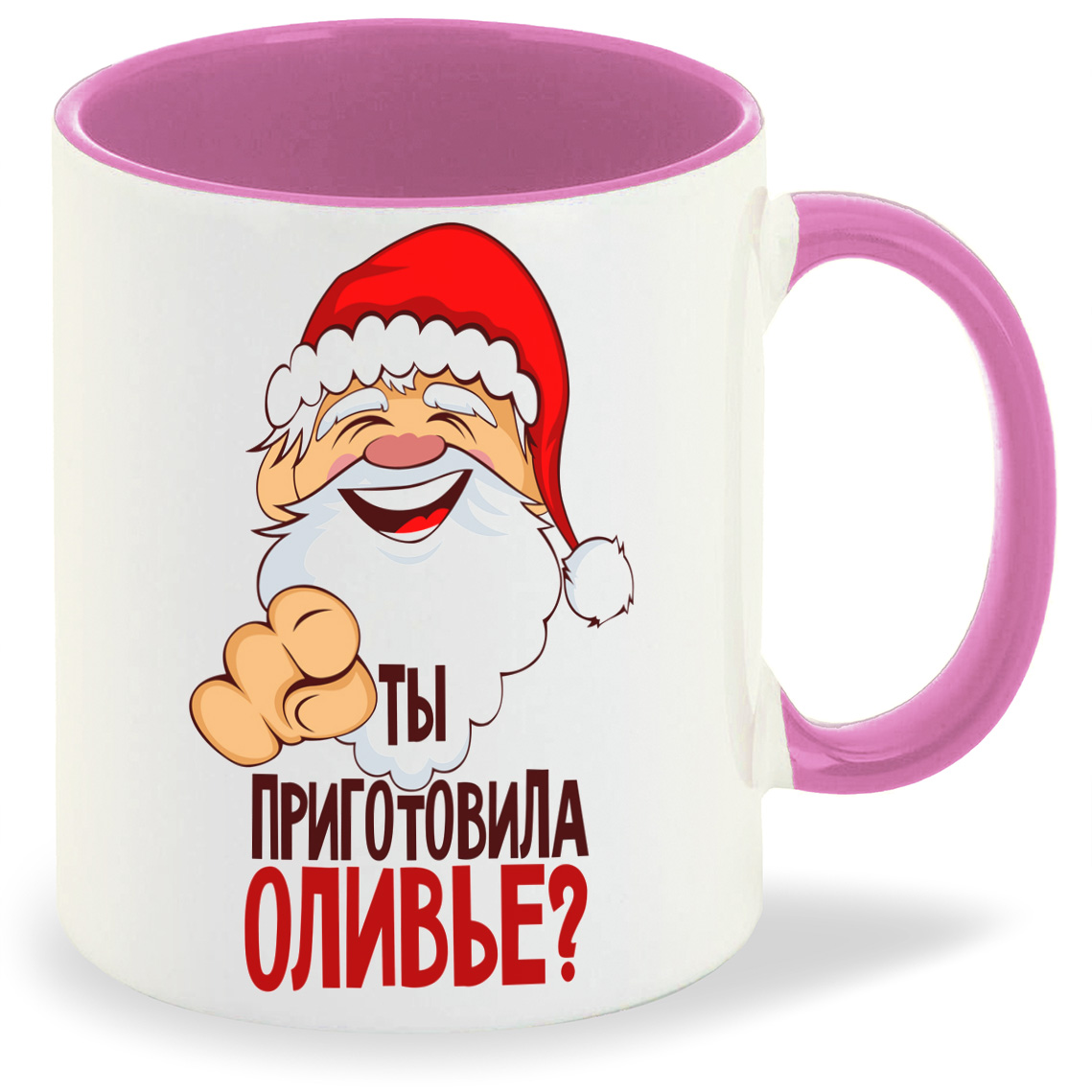 

Кружка CoolPodarok Ты приготовила оливье новый год, Ты приготовила оливье новый год
