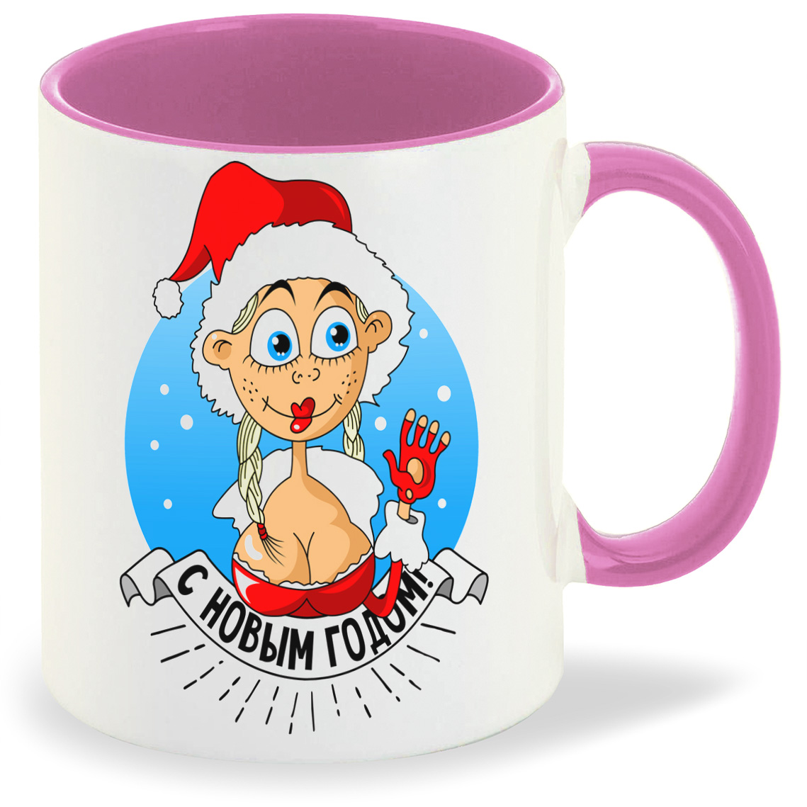 

Кружка CoolPodarok С новым годом, С новым годом