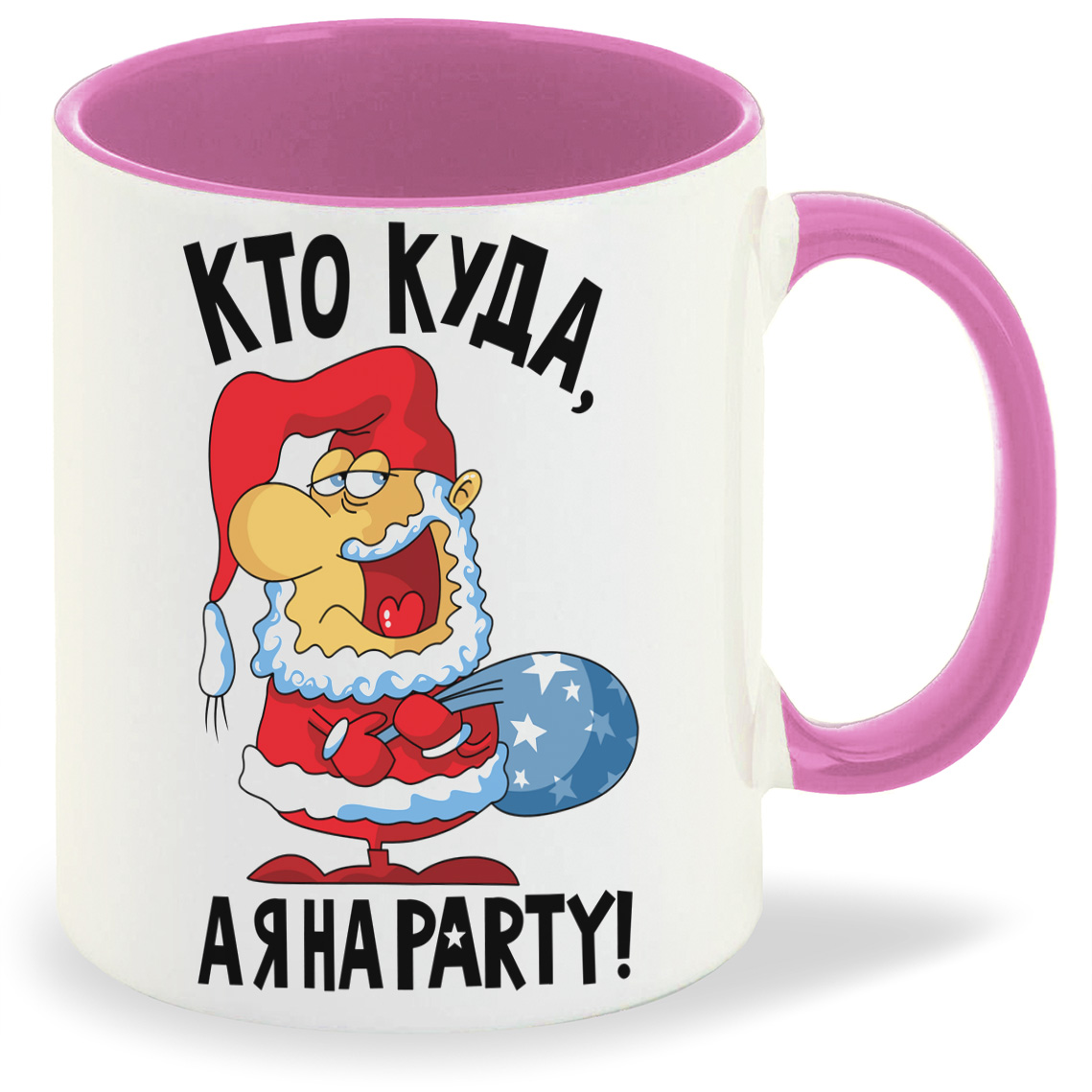 фото Кружка coolpodarok кто куда а я на party новый год