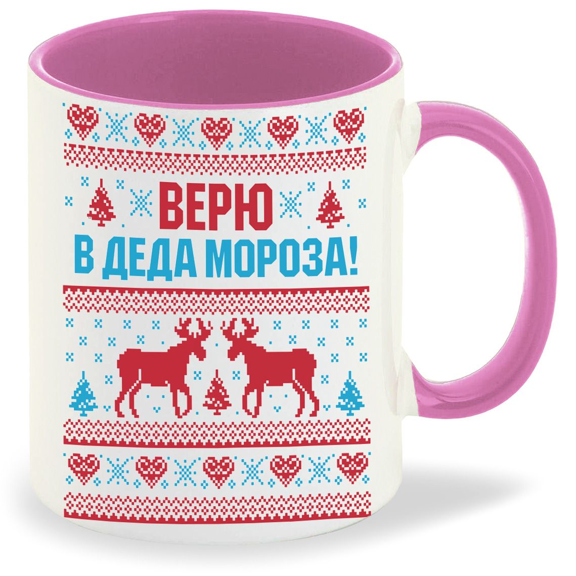 

Кружка CoolPodarok Верю в деда мороза новый год, Верю в деда мороза новый год