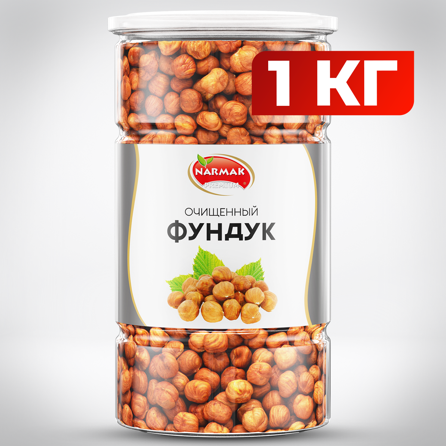 Фундук Narmak очищенный сырой крупный 1000 г 1547₽