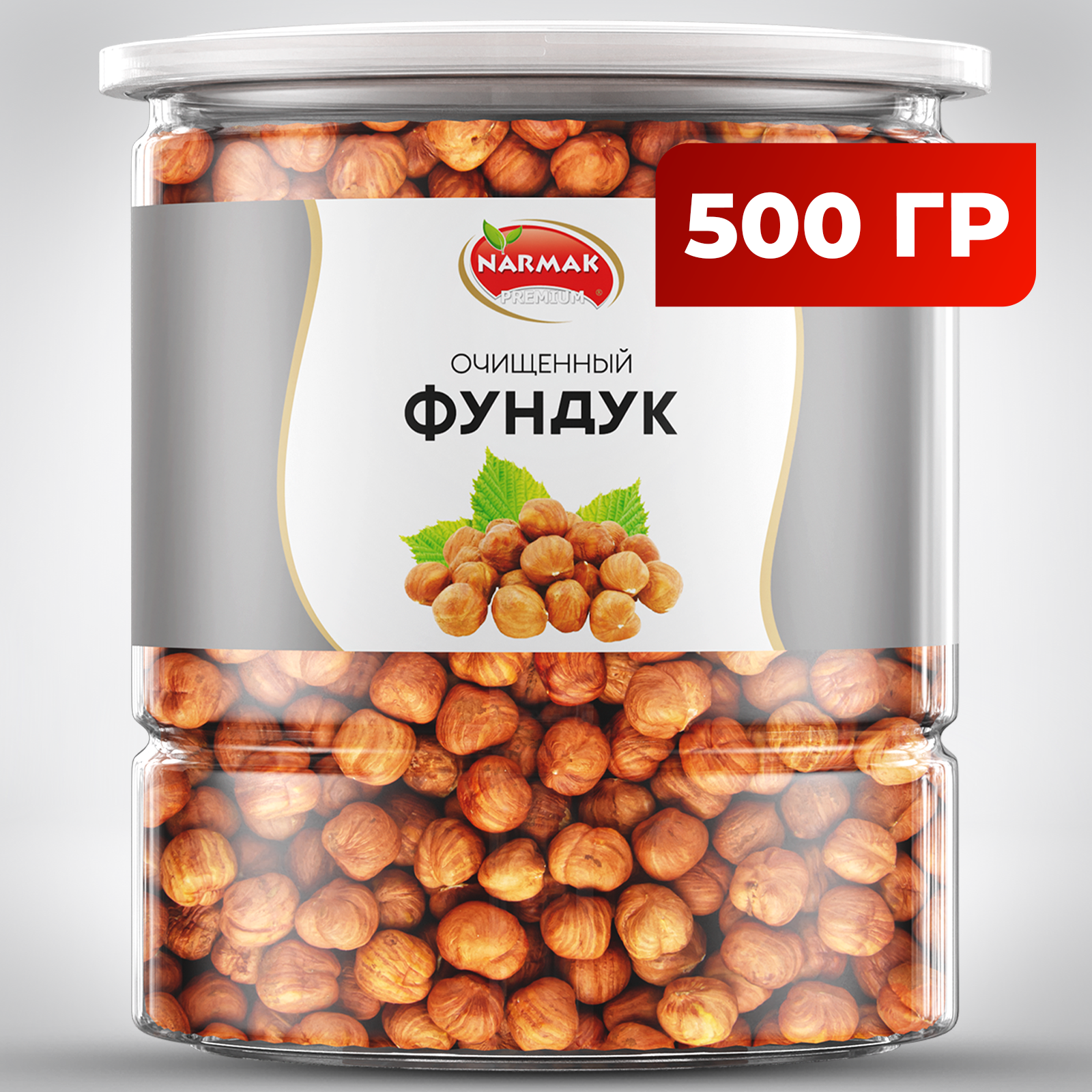 Фундук Narmak очищенный сырой необжаренный 500 г 975₽