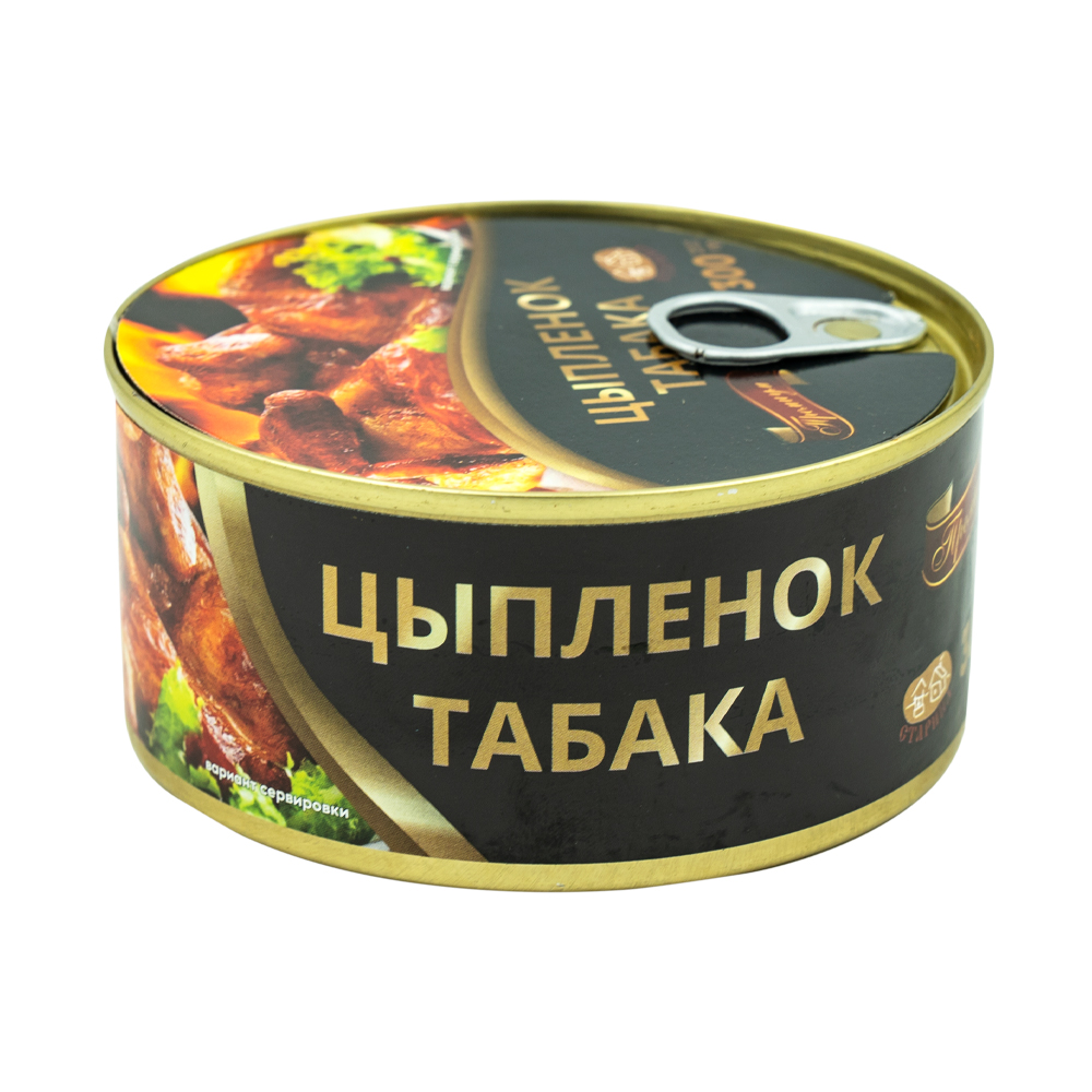 фото Мясо тушеное цыпленок табака 300 г nobrand