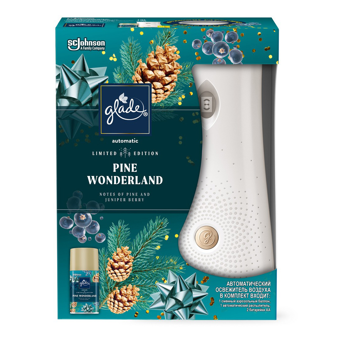 Сменный блок Glade Pine Wonderland 269 мл