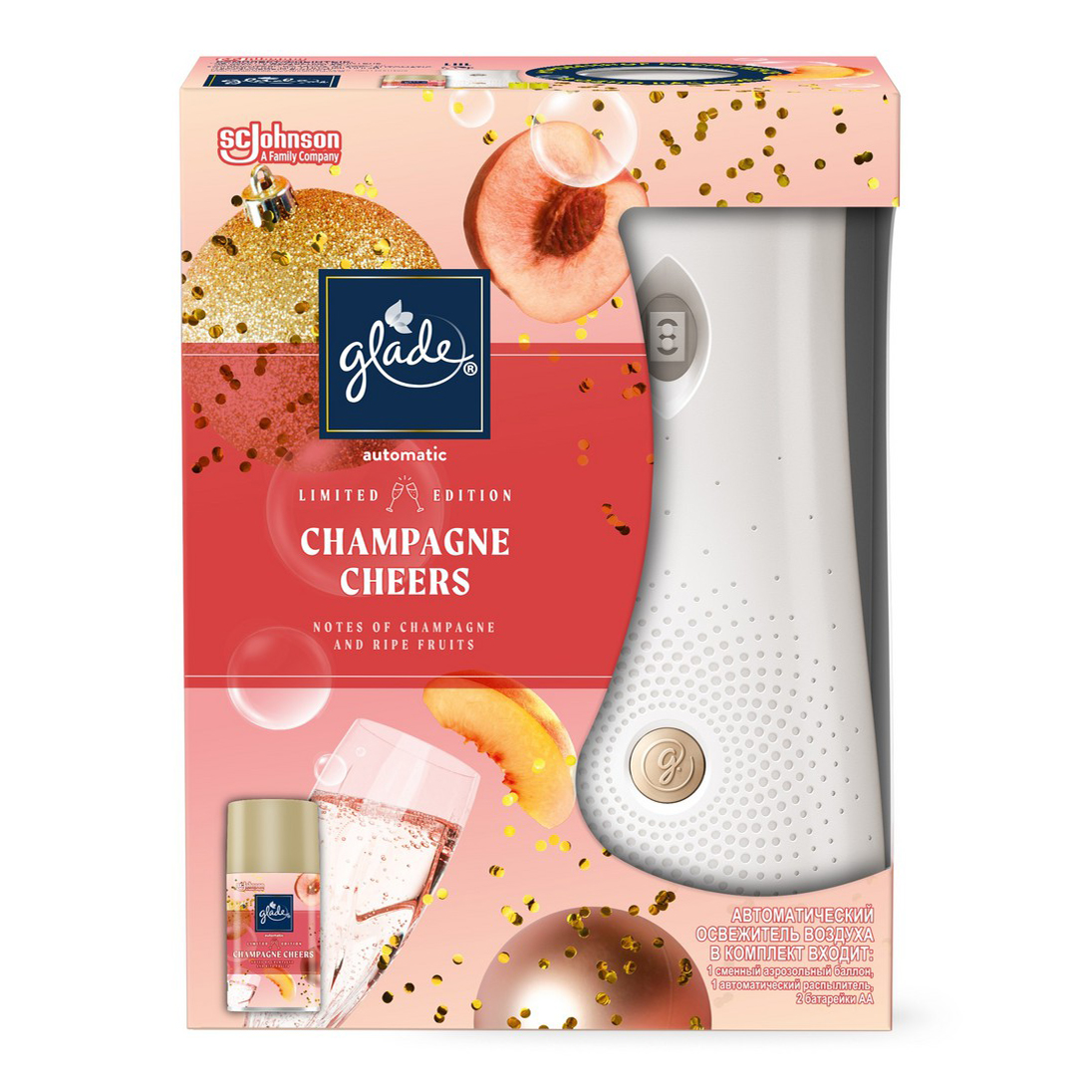 Сменный блок Glade Champagne Cheers 269 мл
