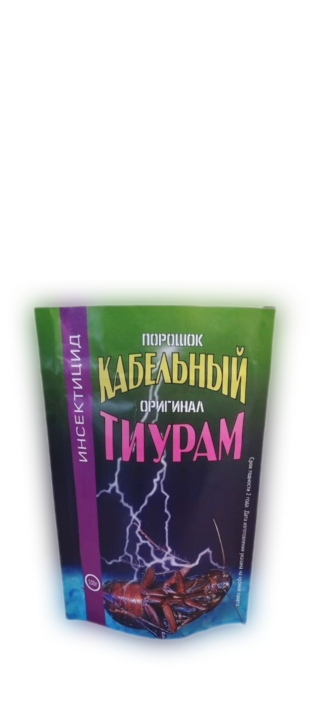 Порошок от насекомых, грызунов Тиурам Tiu-ram-150 3290524 150 г