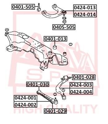 

Рычаг прямой ниж.лев.MITSUBISHI GALANT E5# E7#