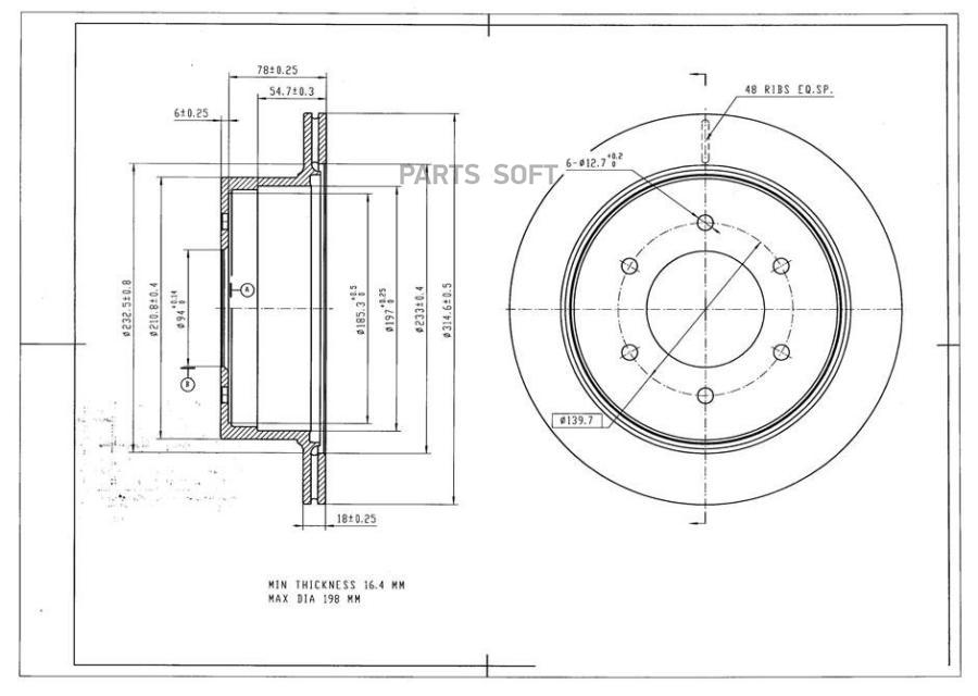 

Диск Тормозной Avantech AVANTECH BR0248S