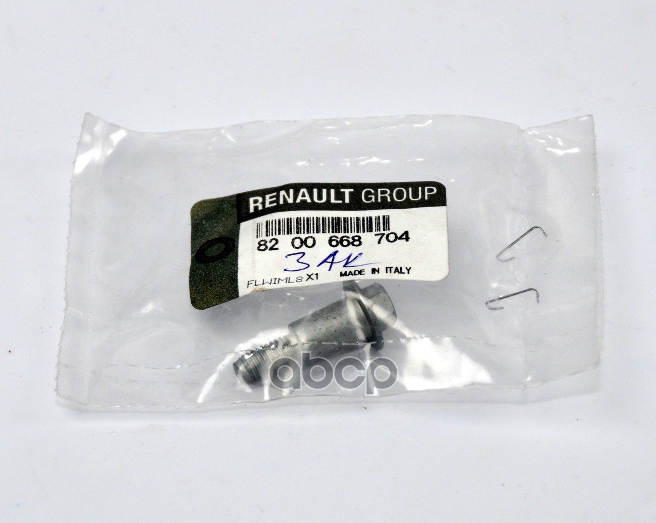 Болт Крепления Воздушного Фильтра Renault RENAULT арт. 8200668704
