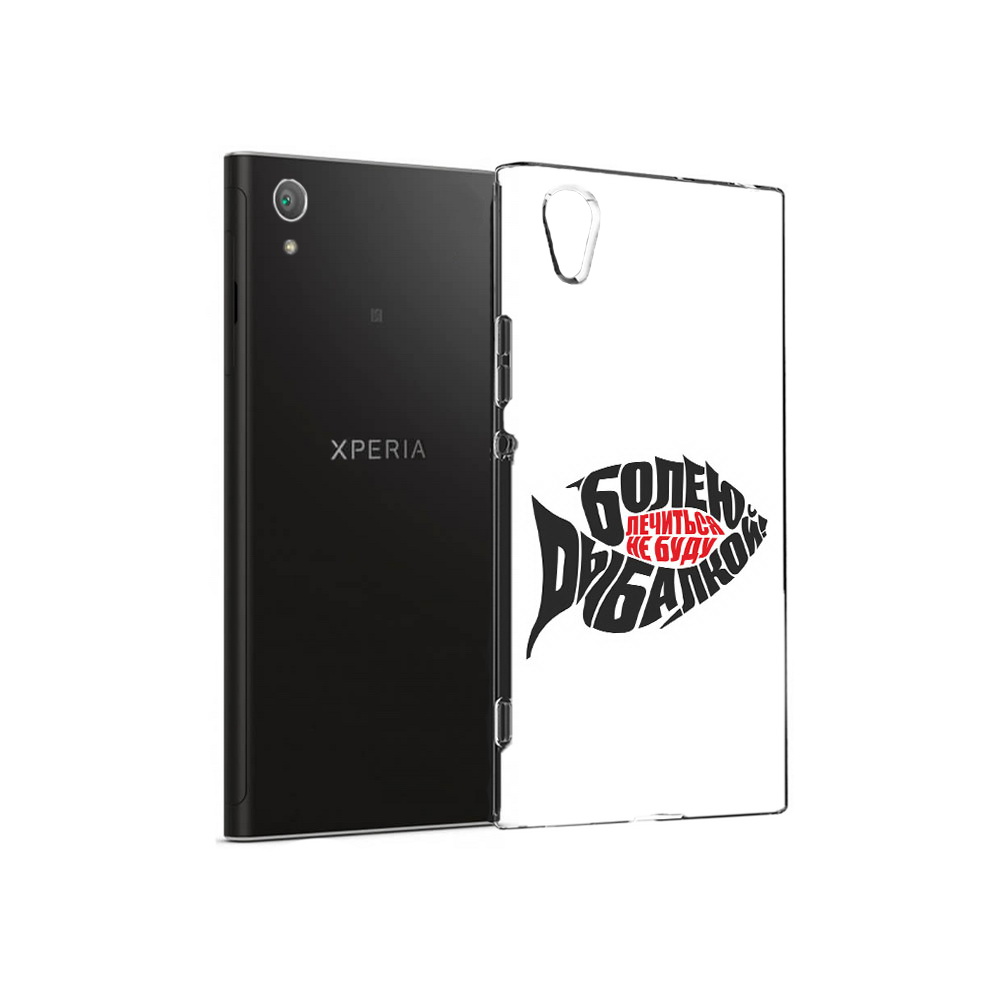 Чехол MyPads Tocco для Sony Xperia XA1 Plus болею рыбалкой (PT77220.224.245)