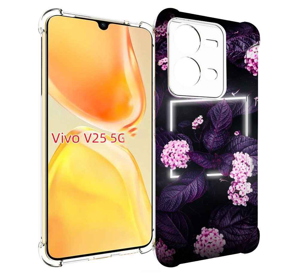 Vivo V25 Pro Чехол Купить В Смоленске