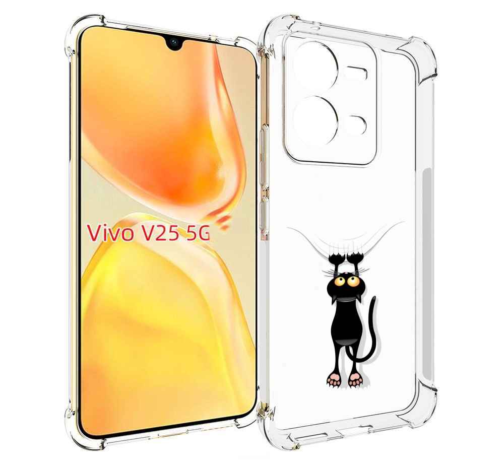 

Чехол MyPads Висячий-кот для Vivo V25 5G / V25e, Прозрачный, Tocco