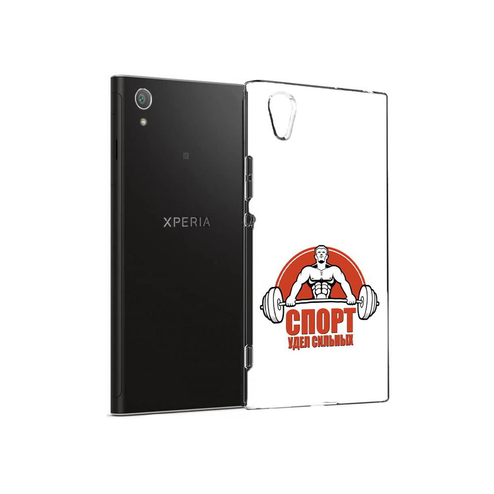 

Чехол MyPads Tocco для Sony Xperia XA1 Plus бодибилдинг спорт (PT77220.224.236), Прозрачный, Tocco