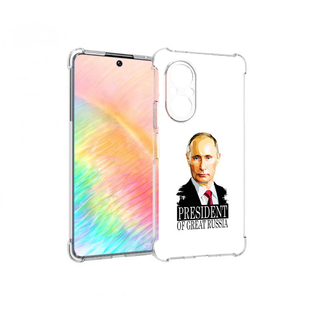 

Чехол MyPads Tocco для Honor 50 SE Володька (PT223907.20.50), Прозрачный, Tocco