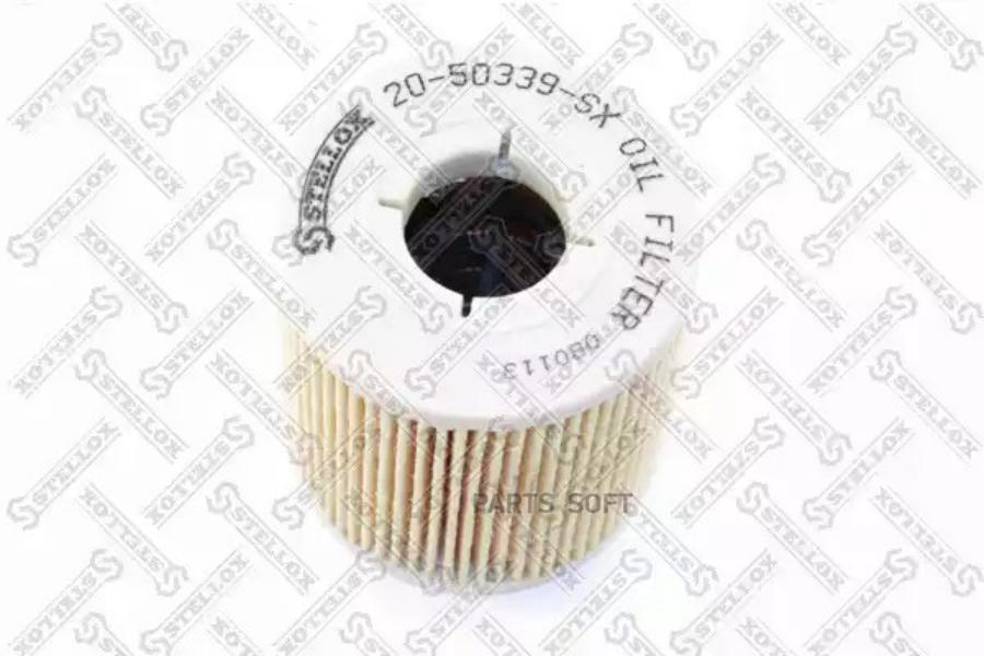 

Фильтр масляный STELLOX 20-50339-SX