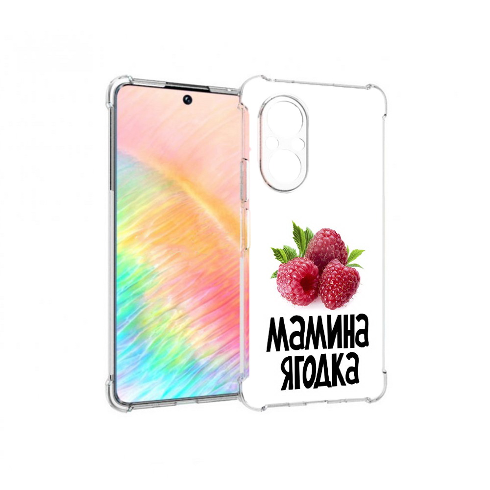 

Чехол MyPads Tocco для Honor 50 SE мамина ягодка (PT223907.20.456), Прозрачный, Tocco