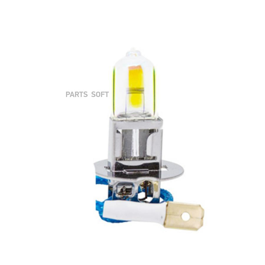 

MTF-LIGHT HAU1203 Лампа Н3 12V, 55W, серия Aurum 3000К к-т 2 шт 1шт