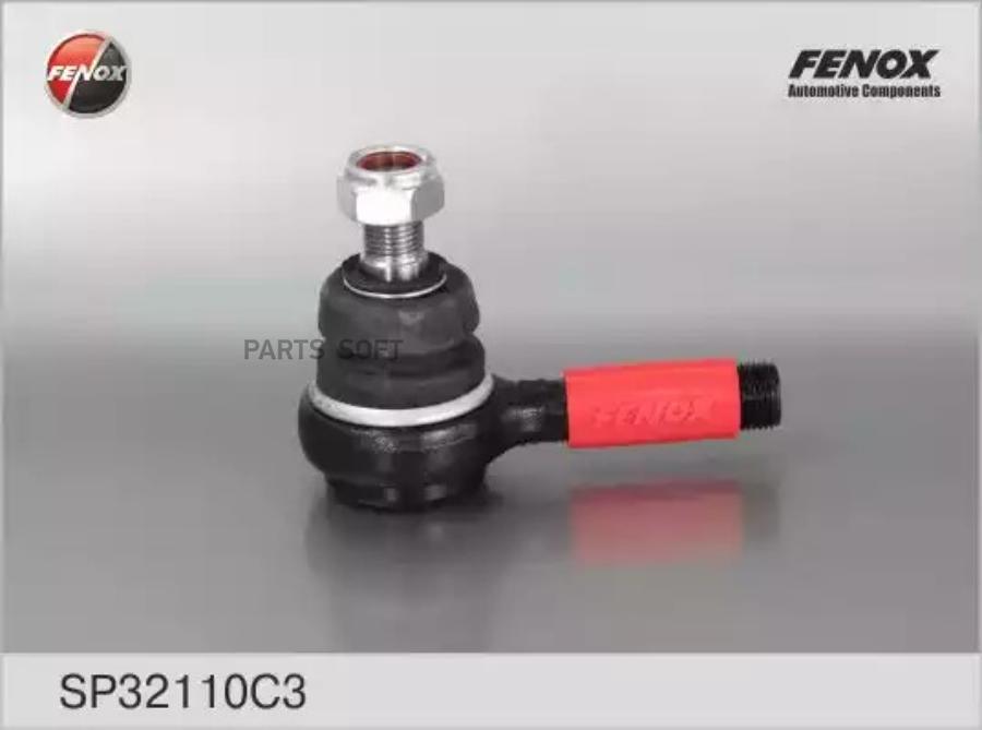

Наконечник рулевой R УАЗ 469 SP32110C3
