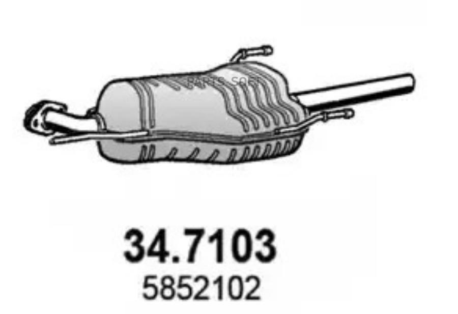 

Задн.Часть Глушителя ASSO арт. 34.7103