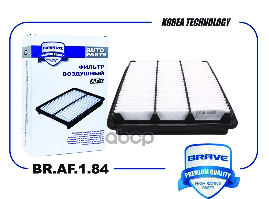 

Фильтр Воздушный Br.af.1.84 2032007600 Geely Atlas Nl-3 Br.af.1.84 BRAVE арт. BR.AF.1.84