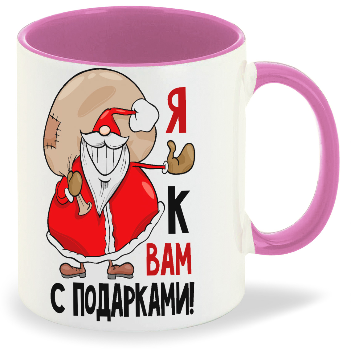 

Кружка CoolPodarok Я к вам с подарками новый год, Я к вам с подарками новый год