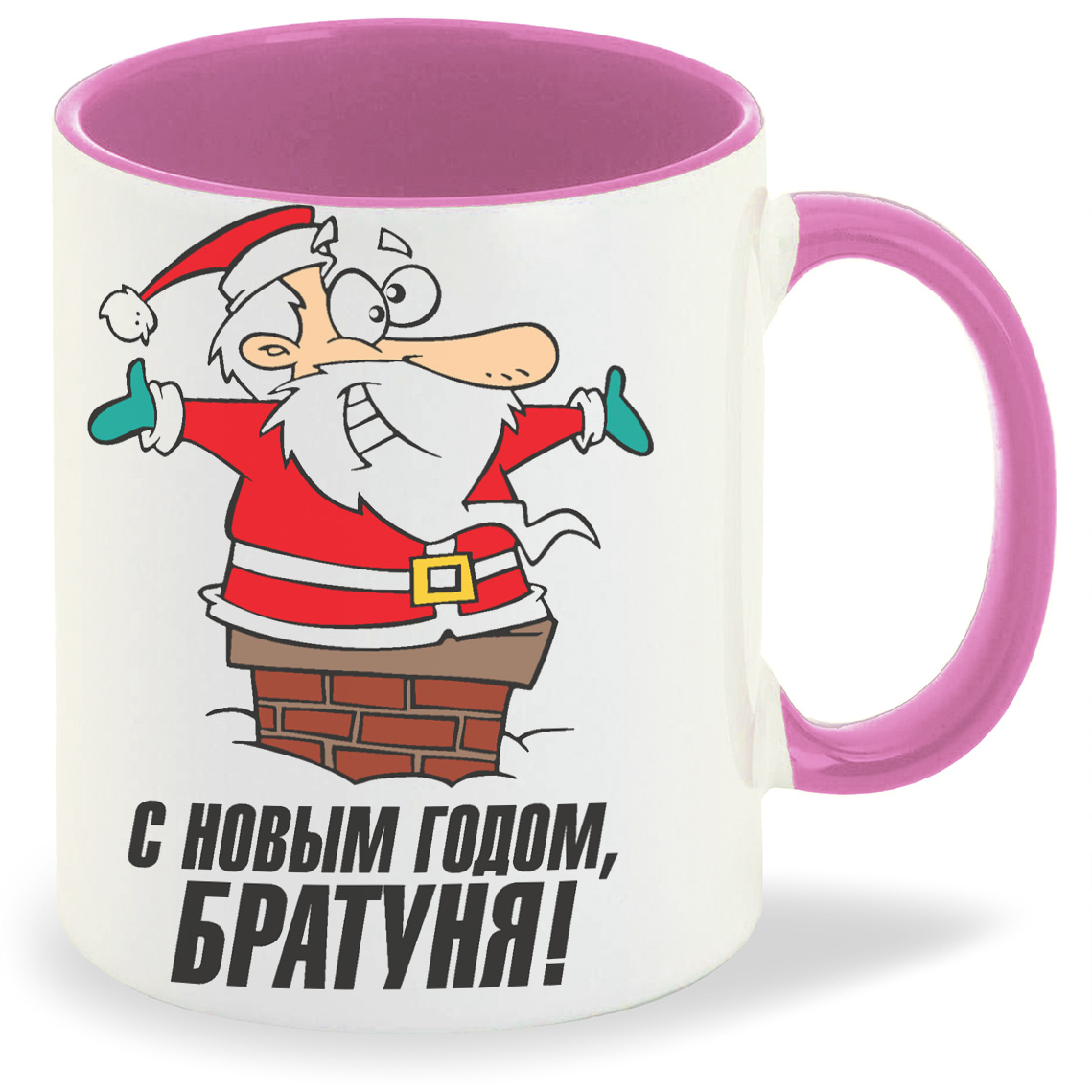

Кружка CoolPodarok С новым годом братуня, С новым годом братуня