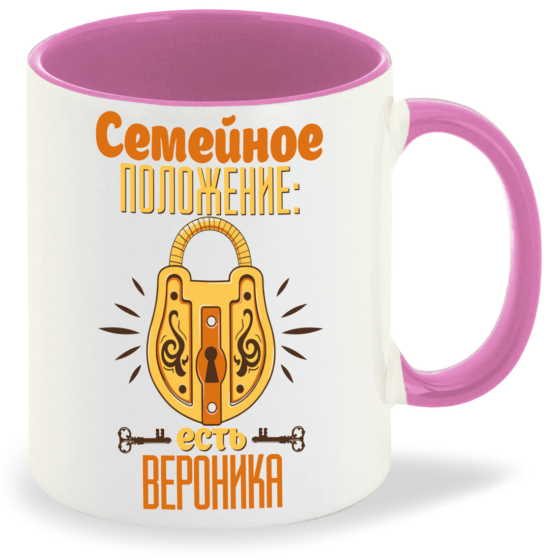 

Кружка CoolPodarok Семейное положение есть Вероника, Семейное положение есть Вероника