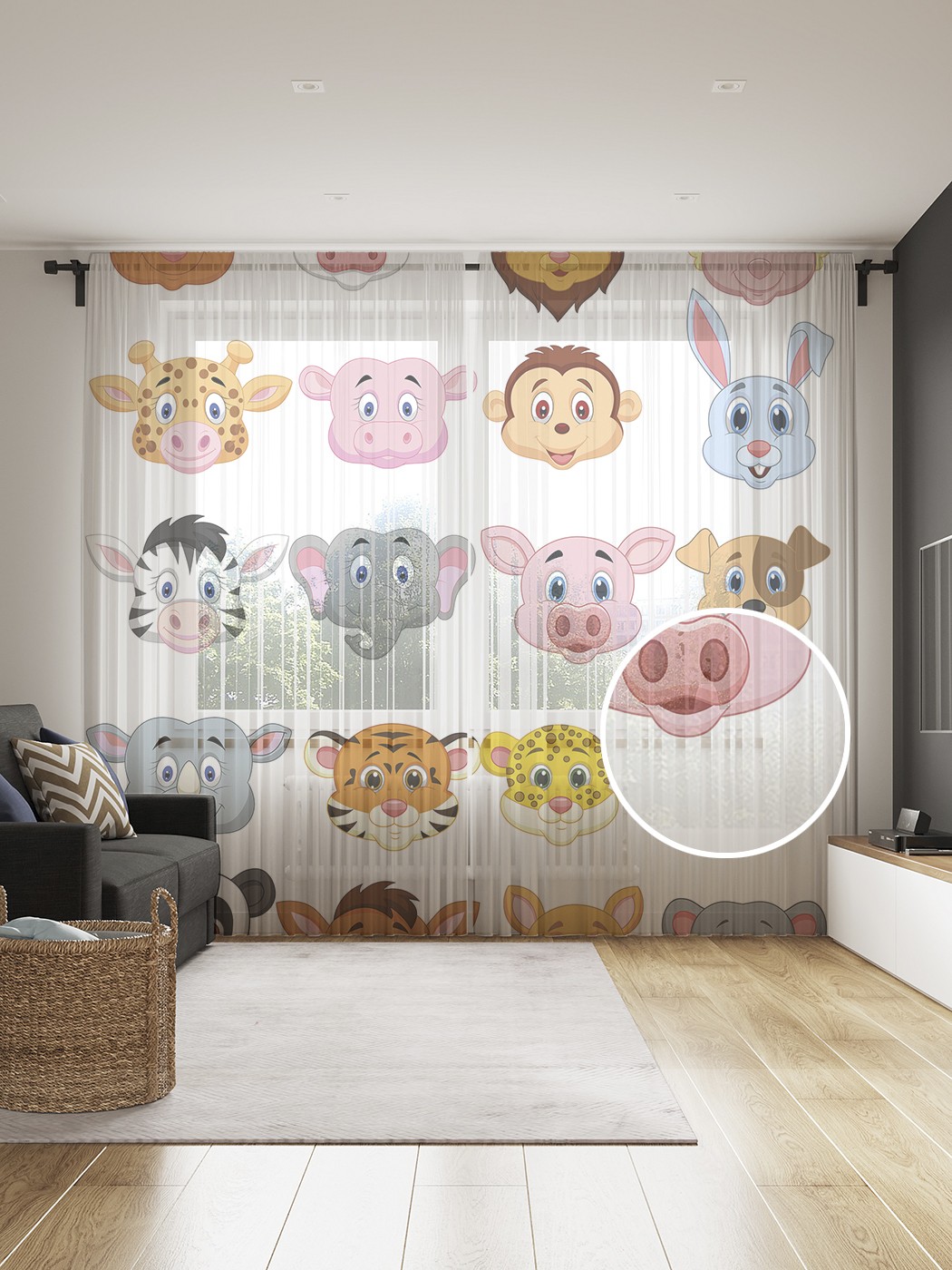 фото Фототюль joyarty "маски на утренник", 145x265см (2 полотна со шторной лентой + 50 крючков)