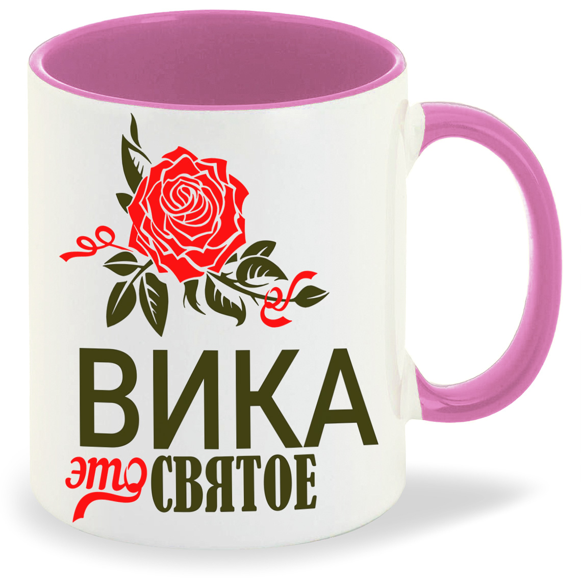 

Кружка CoolPodarok Это святое Вика, Это святое Вика