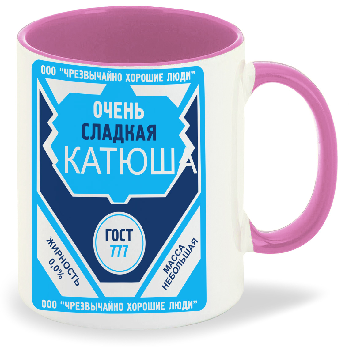 

Кружка CoolPodarok Очень сладкая Катюша сгущенка, Очень сладкая Катюша сгущенка