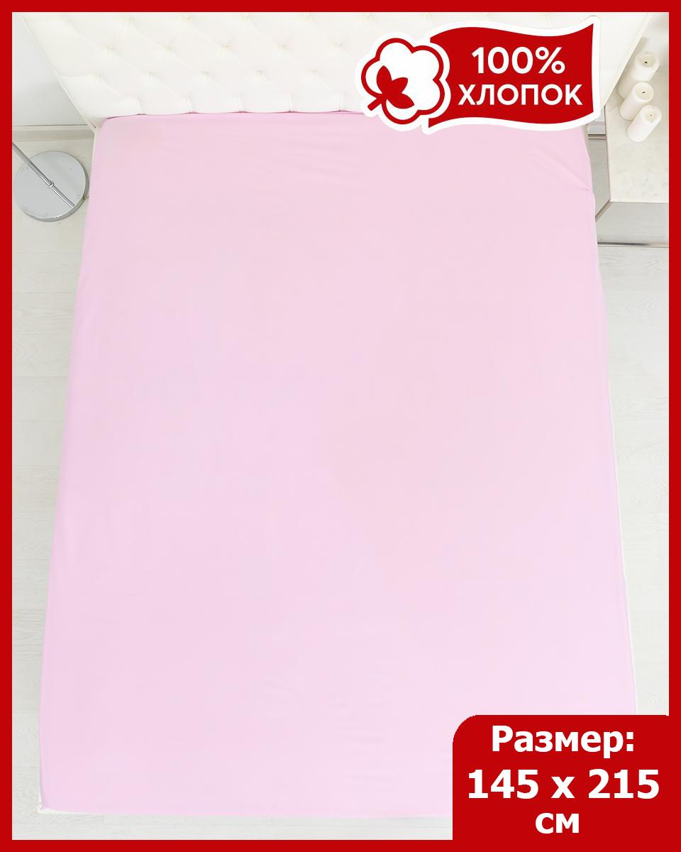 

Простыня Всё себе VSMOF простыня VSMOF-Акира-195х220, VSMOF простыня